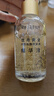 迷奇黄金六胜肽焕颜精华45ml*3+洁面慕斯150ml*1护肤品套装生日礼物 实拍图