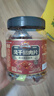 三只松鼠风干猪肉片250g香辣味 休闲零食肉脯健康罐装小吃耐嚼充饥高蛋白 实拍图