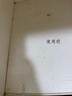 KARCHER德国卡赫 【价保618】蒸汽拖把家用高温蒸汽清洁机厨房油烟机全屋清洁洗地机温度显示杀菌除螨SC5D 实拍图