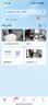 萤石 监控摄像头C6C CP1无线家用监控器Wifi高清室内360度云台旋转语音对讲  手机远程视频 C6C 400万双向语音人形追踪[AI星光版] 官方标配+30天云存储 实拍图