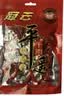 冠云平遥牛肉一品香438g 酱卤牛肉粒熟食年货 山西特产 中华老字号 实拍图