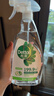 滴露（Dettol）家居除菌喷雾 非84消毒液 冰箱清洁剂厨房清洁剂除臭剂 李斯特菌 【囤货超值装】家居喷雾500ml*3瓶 实拍图