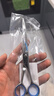 茨格曼宠物美容剪刀上下翘双弯通用7寸狗狗泰迪金毛专业修毛剪刀家用 实拍图