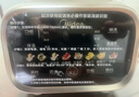 美的（Midea）新款变频静音破壁机 有钛陶瓷底盘 1.5L家用小型全自动多功能豆浆机榨汁辅食机五谷杂粮 MJ-FC36 实拍图