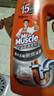威猛先生（Mr Muscle）管道速效疏通啫喱 强力瓦解厨房堵塞 960ml 实拍图