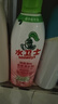 水卫士除菌净味浴室清洁剂480g*3瓶卫生间瓷砖厕所马桶玻璃清洗剂 实拍图