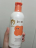 babycare儿童沐浴露洗发水二合一幼朴婴儿宝宝柔嫩洗发沐浴露300g 实拍图