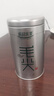 乐品乐茶茶叶特级毛尖绿茶明前春茶嫩芽2026新茶自己喝礼盒装送礼袋250g 实拍图