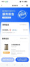 小天鹅（LittleSwan）【价保618】滚筒洗衣机全自动家用 12KG大容量 纯平自由嵌 TG12V28T 一级能效 以旧换新 京东自营 实拍图