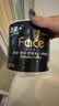 洁柔抽纸 黑Face3层130抽*8包 可湿水纸巾 柔软亲肤 大规格M码面巾纸 实拍图