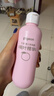 贝亲（Pigeon）桃子水 桃叶精华 婴儿爽身露 四季通用 200ml *3支装 实拍图