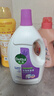 滴露（Dettol）衣物除菌液薰衣草3L 99.9%杀菌除螨 内衣衣物消毒液 可配洗衣液 实拍图