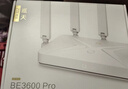 中兴（ZTE）巡天BE3600Pro 2.5G网口千兆无线家用路由器 双频聚合WiFi7 智能游戏加速上网管理 实拍图