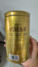 乐品乐茶明前特级碧螺春绿茶2026新茶嫩芽春茶自己喝茶叶礼盒装250g送长辈 实拍图