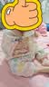 babycare诺帕恩3.0pro玻璃PPSU奶瓶专用配件配套奶嘴吸管重力球 【新款通用】鸭嘴(6-12月) 实拍图