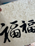 六品堂加厚长卷书法卷轴毛笔字专用纸作品纸工笔国画写意半生半熟练习用纸 半生熟 35厘米*50米 实拍图