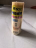 肌研极润特浓紧致乳液90ml 胶原蛋白活性多肽补水保湿乳液面霜护肤品 实拍图