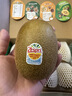 佳沛（zespri）新西兰阳光金奇异果 8个装 超大果单果重约175-204g 猕猴桃水果 实拍图