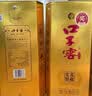 口子窖六年型 兼香型白酒 50度 550ml*1瓶 单瓶装 实拍图
