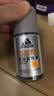 阿迪达斯（adidas）男士劲能走珠止汗露滚珠香体液50ml 72小时腋下止汗抑汗 去臭净味 实拍图