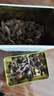 十月稻田东北秋木耳 150g 黑木耳 小碗耳 干木耳 肉厚无根 火锅煲汤食材 实拍图