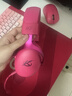 iKF V11 Pro2.0四模游戏耳机头戴式无线电竞7.1声道蓝牙屏显2.4G接收器FPS专用三角洲听声辨位 浆果色 实拍图