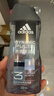 阿迪达斯（adidas）沐浴露男士专用洗发洗面奶三效合一游泳去氯留香小瓶旅行装250ml 实拍图