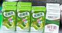 伊利优酸乳24盒风味奶乳饮料系列  营养早餐 礼盒装 原味250ml*24盒 3-4月产 实拍图