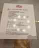 albo婴儿辅食碗新生儿喂水喂奶宝宝专用吃米粉米糊碗勺套装餐具 CJ353 实拍图
