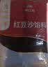 广州酒家馅料豆沙莲蓉青团面包蛋糕蛋黄酥月饼材料糕点原料烘焙厨房DIY 【镇店爆款】低糖红豆沙馅料 500g*1袋 实拍图