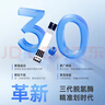 三诺优准血糖仪脱氢酶高精准医用级测血糖家用语音彩屏监测 300支套 实拍图