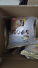 桃李酵母面包多口味营养早餐手撕软面包蛋糕点心休闲零食整箱75g*5袋 实拍图