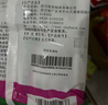 刘志强饵料野钓专用全能腥全能香鱼饵鲫鱼饵料鲤鱼钓鱼专用通杀饵 实拍图