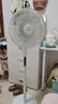 美的（Midea）【闪拆系列】一键闪电拆装直流变频家用语音电风扇一级能效轻音落地扇大风力卧室立式电扇SDJ30BC 实拍图