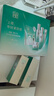 百雀羚（PECHOIN）套装 肌初赋活礼盒 抗皱提拉紧致淡化细纹保湿护肤化妆品女官方 [夏日推荐]洁面+紧肤水+焕颜乳+眼精华+面霜+美白防晒 实拍图