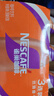 雀巢（Nestle）即饮咖啡 丝滑拿铁摩卡口味 咖啡饮料 268ml*3瓶 实拍图