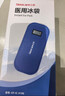 三诺（Sinocare）诺凡胰岛素冷藏盒便携式药品随身携带医用冰袋 长效保冷免充电 实拍图