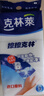 克林莱擦擦克林纳米海绵30*40*50mm8块装去污神奇魔术擦厨卫清洁CC-5 实拍图