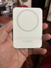小米（MI）MI【3C认证】金沙江充电宝磁吸超薄500015W手机17ProiPhone17ProAir适用22.5W户外 实拍图