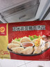 正大食品（CP）玉米蔬菜猪肉蒸饺690g30只装 饺子水饺蒸煎饺熟饺早餐速食 实拍图
