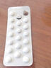 [原研药] 倍他乐克酒石酸美托洛尔片25mg*20片*3板/盒 5盒装 实拍图