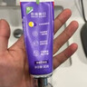 佳洁士全优7效强健牙釉质牙膏美白去牙渍含氟180g 京东自营新老包装混发 实拍图