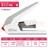 得力（deli）省力订书机/订书器大号厚层60页加厚重型订书机 办公用品适配23/6~23/10订书钉 白色0465 实拍图