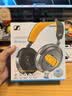 森海塞尔（Sennheiser）【焕新补贴】MOMENTUM 4 无线耳机 80周年纪念版 蓝牙头戴主动降噪音乐耳机 时尚头戴 618 520礼物 实拍图