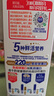 光明 优倍 950ML 高品质 0脂肪 巴氏杀菌低温鲜奶 脱脂鲜牛奶 950ML*2盒 实拍图