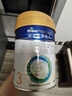 美素佳儿（Friso）皇家幼儿配方奶粉 3段（1-3岁幼儿适用）400g 乳铁蛋白（新国标） 实拍图