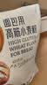 金龙鱼 面包粉 烘焙原料  高筋粉 面包用小麦粉5斤 100%进口小麦 实拍图