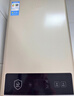 美的【HWA Pro 14L】优于13L 燃气热水器 一厨一卫 恒温节能 低水压启动 家用智能变频 天然气上门安装 实拍图