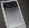 小米REDMI K80 国家补贴 第三代骁龙8 6550mAh大电池 玄夜黑 12+256 红米5G手机 实拍图