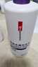 【控油去屑套装】康王酮康唑洗剂2%*50ml*3盒+康王1%二硫化硒洗发水蓬松460ml 实拍图